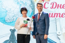 Торжественная церемония награждения педагогов, посвященная Дню учителя. 02.10.2026_57