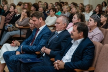 Торжественная церемония награждения педагогов, посвященная Дню учителя. 02.10.2026_58
