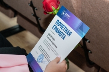 Торжественная церемония награждения педагогов, посвященная Дню учителя. 02.10.2026_63