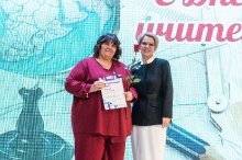 Торжественная церемония награждения педагогов, посвященная Дню учителя. 02.10.2026_65