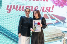 Торжественная церемония награждения педагогов, посвященная Дню учителя. 02.10.2026_67