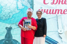 Торжественная церемония награждения педагогов, посвященная Дню учителя. 02.10.2026_68
