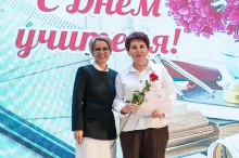 Торжественная церемония награждения педагогов, посвященная Дню учителя. 02.10.2026_69