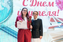 Торжественная церемония награждения педагогов, посвященная Дню учителя. 02.10.2026_71