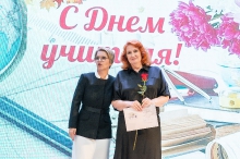 Торжественная церемония награждения педагогов, посвященная Дню учителя. 02.10.2026_73
