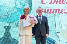Торжественная церемония награждения педагогов, посвященная Дню учителя. 02.10.2026_74