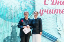 Торжественная церемония награждения педагогов, посвященная Дню учителя. 02.10.2026_74