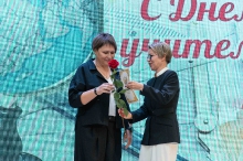 Торжественная церемония награждения педагогов, посвященная Дню учителя. 02.10.2026_7