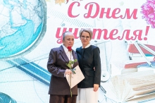 Торжественная церемония награждения педагогов, посвященная Дню учителя. 02.10.2026_80