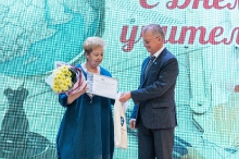 Торжественная церемония награждения педагогов, посвященная Дню учителя. 02.10.2026_81