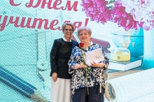 Торжественная церемония награждения педагогов, посвященная Дню учителя. 02.10.2026_83