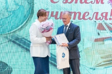 Торжественная церемония награждения педагогов, посвященная Дню учителя. 02.10.2026_84