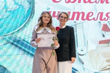 Торжественная церемония награждения педагогов, посвященная Дню учителя. 02.10.2026_85