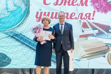 Торжественная церемония награждения педагогов, посвященная Дню учителя. 02.10.2026_89