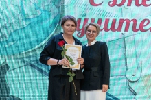 Торжественная церемония награждения педагогов, посвященная Дню учителя. 02.10.2026_8