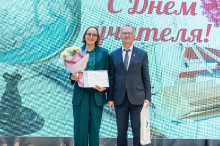 Торжественная церемония награждения педагогов, посвященная Дню учителя. 02.10.2026_90