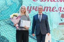 Торжественная церемония награждения педагогов, посвященная Дню учителя. 02.10.2026_93