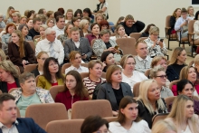 Августовское совещание педагогических и руководящих работников в 2026 г._11