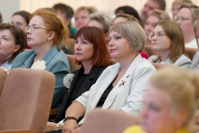Августовское совещание педагогических и руководящих работников в 2026 г._135