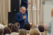 Августовское совещание педагогических и руководящих работников в 2026 г._217