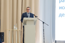 Августовское совещание педагогических и руководящих работников в 2026 г._218