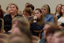 Августовское совещание педагогических и руководящих работников в 2026 г._54