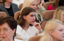 Августовское совещание педагогических и руководящих работников в 2026 г._91