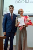Торжественный прием победителей и призеров всероссийской олимпиады школьников_125