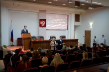 Церемония награждения талантливой молодежи 