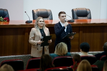 Церемония награждения талантливой молодежи 