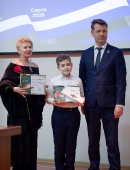 Церемония награждения талантливой молодежи 