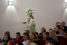 Церемония награждения талантливой молодежи 