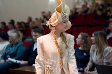 Церемония награждения талантливой молодежи 