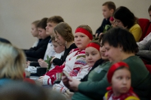 Церемония награждения талантливой молодежи 