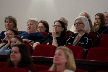 Церемония награждения талантливой молодежи 