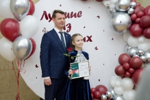 Церемония награждения талантливой молодежи 