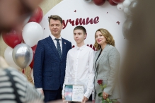 Церемония награждения талантливой молодежи 