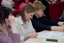 Муниципальный этап всероссийского конкурса профессионального мастерства «Учитель года России - 2026»_3