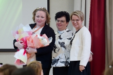 Муниципальный этап всероссийского конкурса профессионального мастерства «Учитель года России - 2026»_3