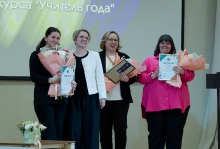 Муниципальный этап всероссийского конкурса профессионального мастерства «Учитель года России - 2026»_47