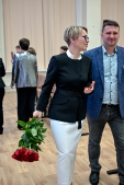 Церемония вручения премии 