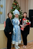 Церемония вручения премии 