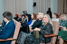 Церемония вручения премии 