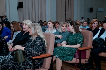 Церемония вручения премии 