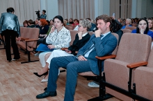 Церемония вручения премии 