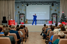 Церемония вручения премии 