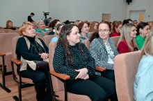 Церемония вручения премии 