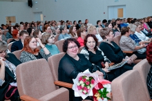 Церемония вручения премии 