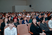 Церемония вручения премии 