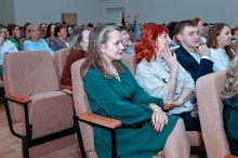 Церемония вручения премии 